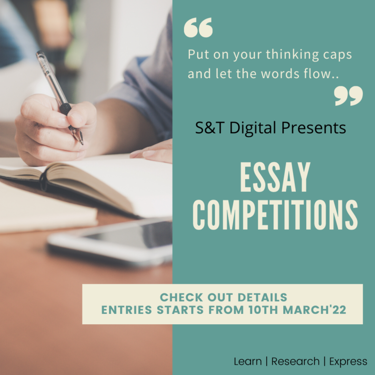 Essay Competitions